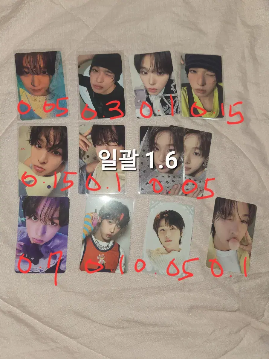 thumbnail-1